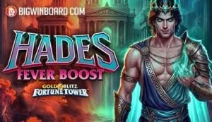 Fortune Factory Studios logo