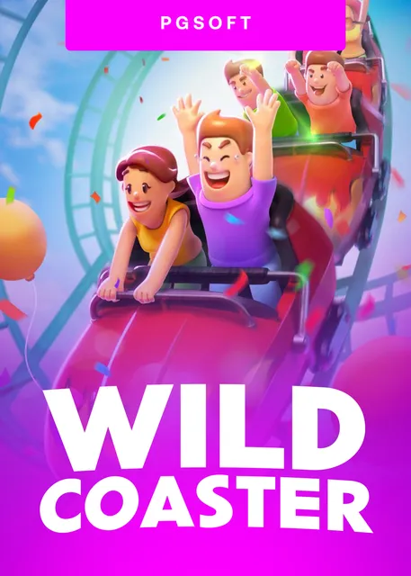 Wild Coaster