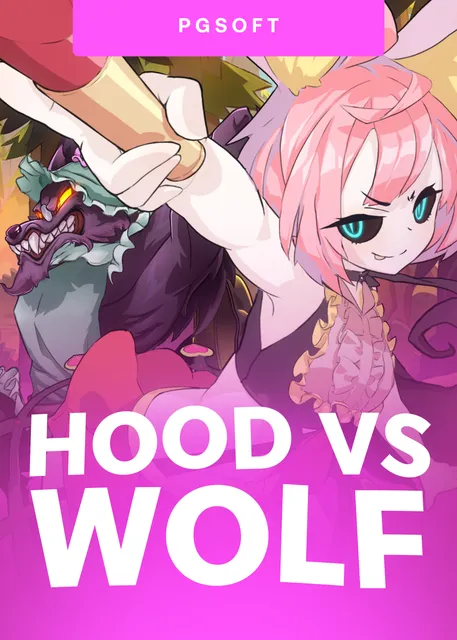 Hoodvs Wolf