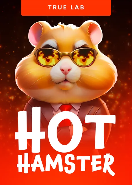 Hot Hamster 96