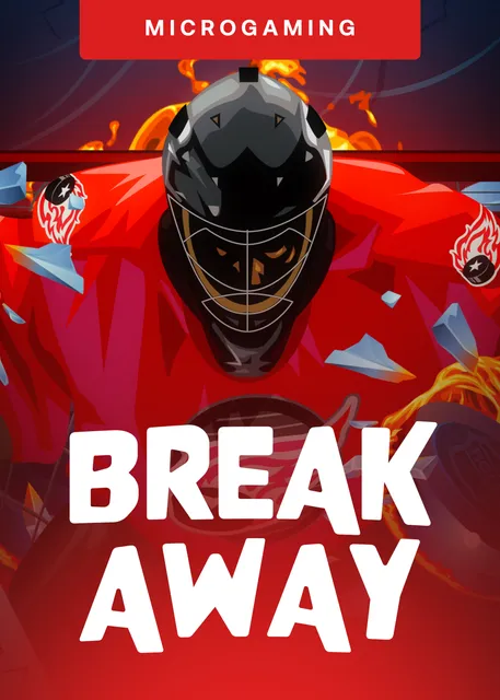 Break Away