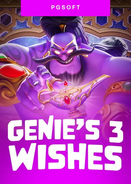 Genies 3 Wishes