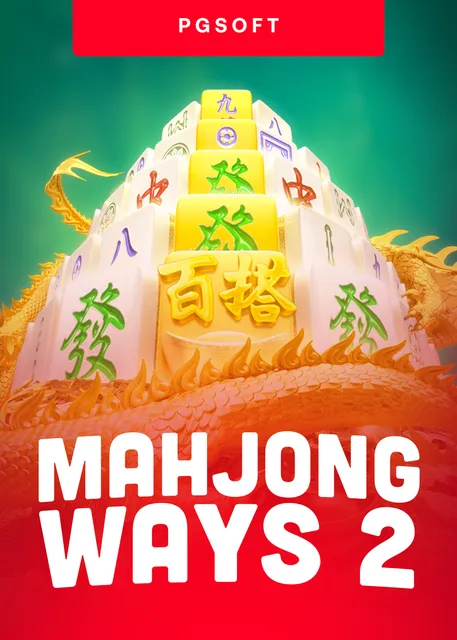 Mahjong Ways 2
