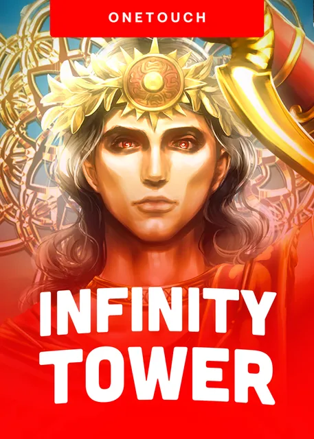 Infinitytower