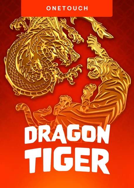 Dragontiger