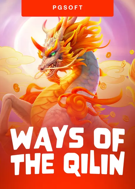 Waysofthe Qilin