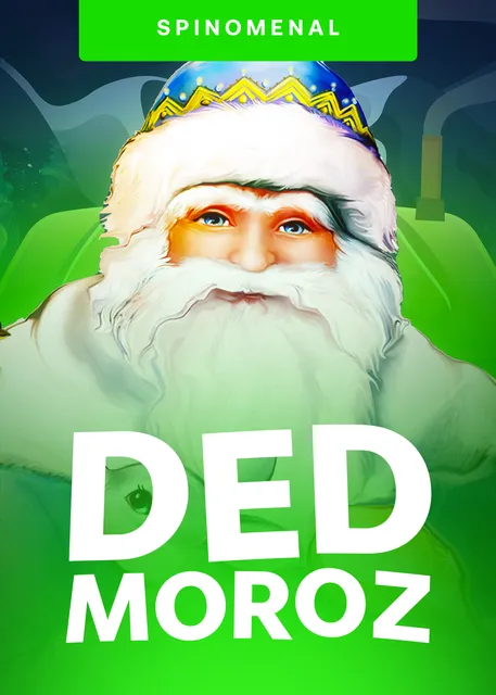 Ded Moroz