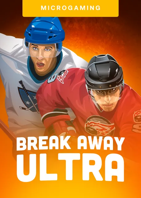 Break Away Ultra
