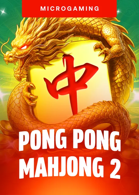 Pong Pong Mahjong 2