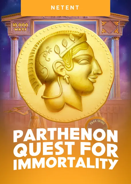 Parthenon Questfor Immortality 8224