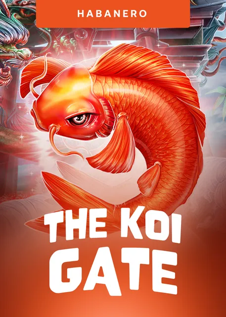 Sg The Koi Gate