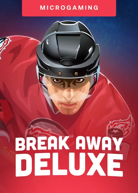 Break Away Deluxe